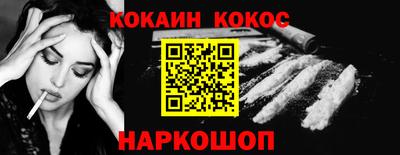 mdpv Пенза