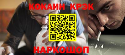 дистиллят марихуана Партизанск