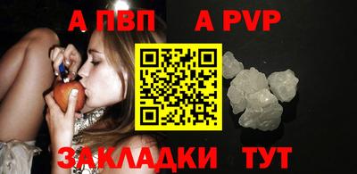 мет Первоуральск