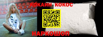 mdpv Пенза
