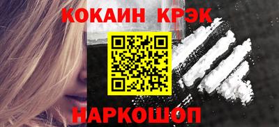 дурь Нягань