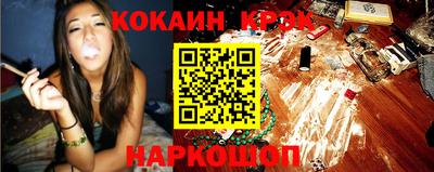 mdpv Пенза