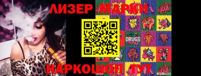 мет Первоуральск