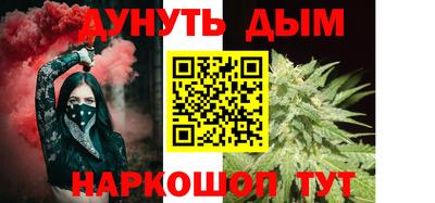 mdpv Пенза