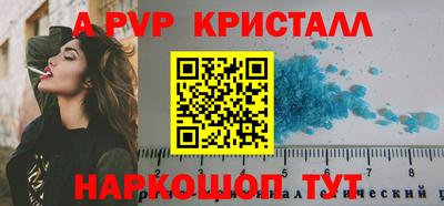 мет Первоуральск