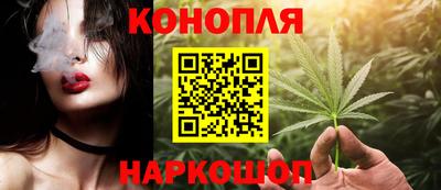 дистиллят марихуана Партизанск