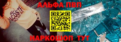 каннабис Обнинск