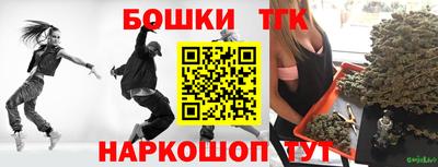 дурь Нягань