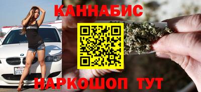 mdpv Пенза
