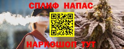 мет Первоуральск