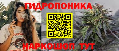 мет Первоуральск