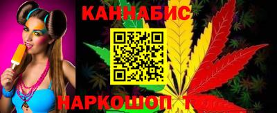 дистиллят марихуана Партизанск