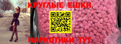 дурь Нягань