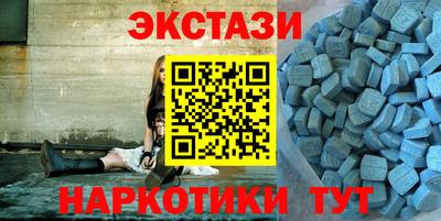 дурь Нягань