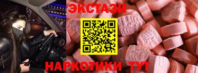 дурь Нягань