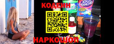 каннабис Обнинск