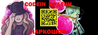 mdpv Пенза