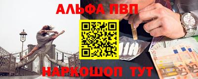дистиллят марихуана Партизанск