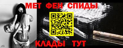 стаф Обь