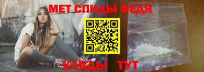 каннабис Обнинск