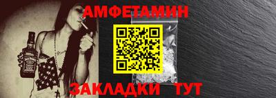 дистиллят марихуана Партизанск