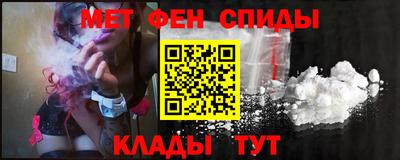 стаф Обь