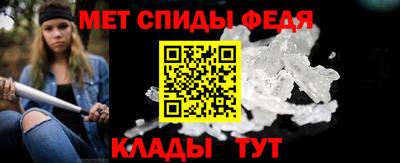 mdpv Пенза