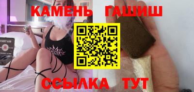 стаф Обь
