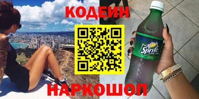 mdpv Пенза