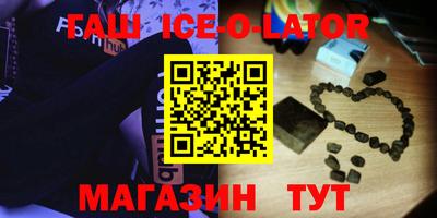 мет Первоуральск