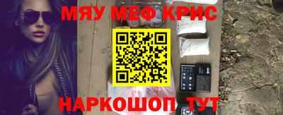каннабис Обнинск